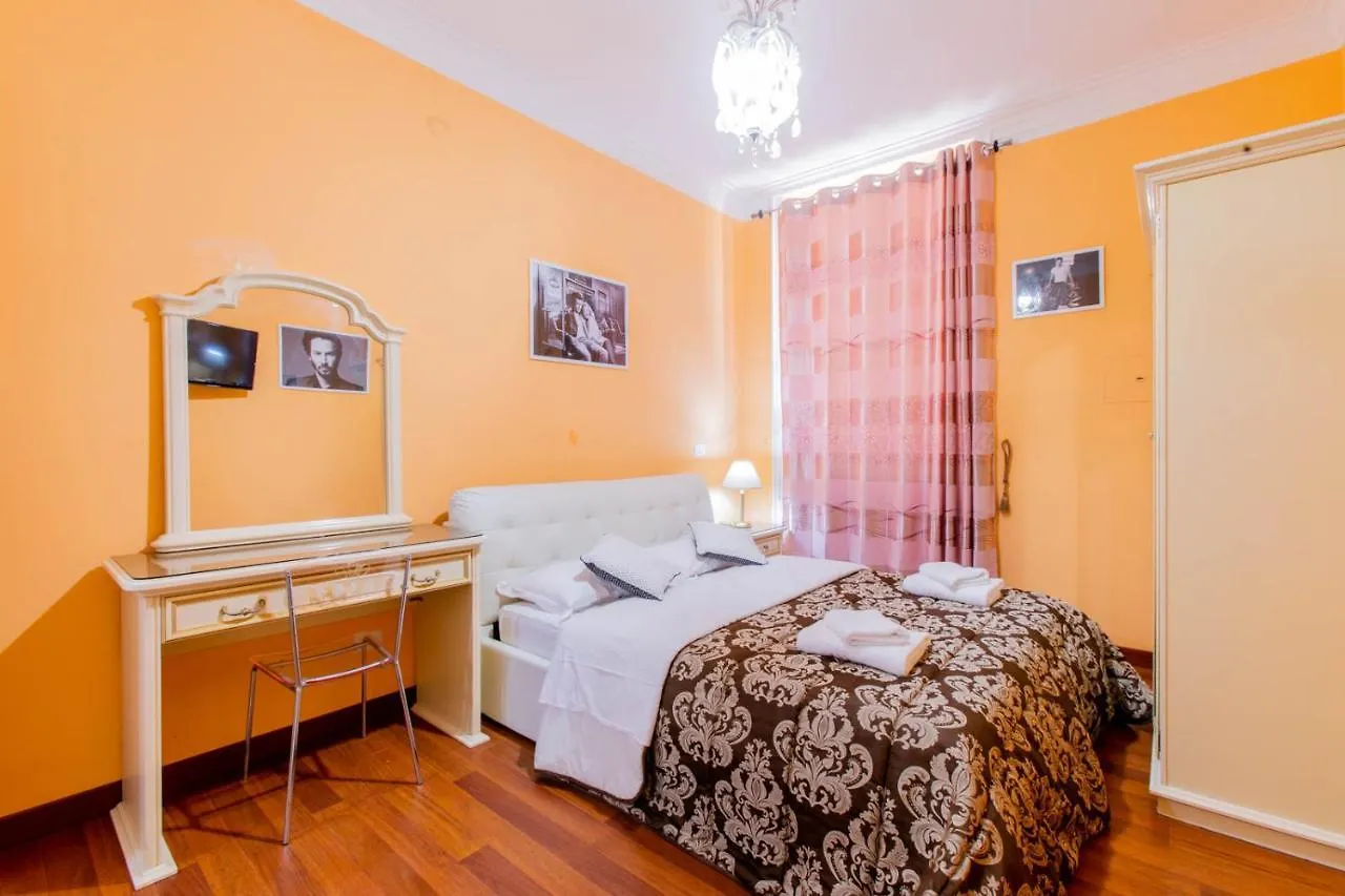 Flower Guesthouse Ρώμη